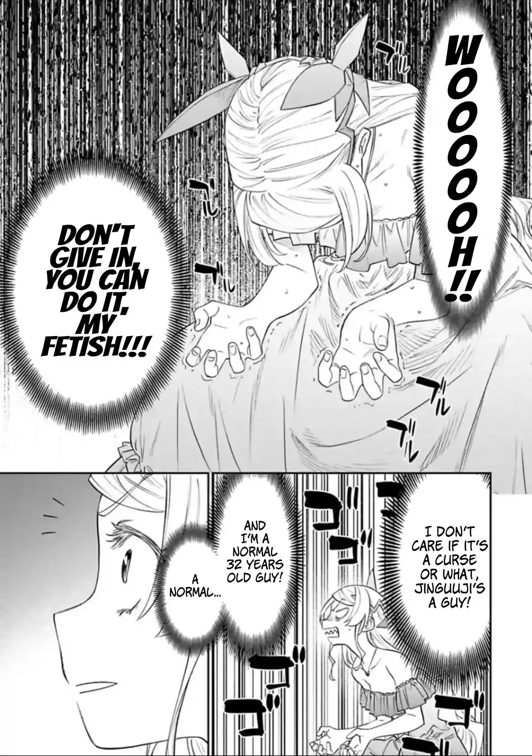 Fantasy Bishoujo Juniku Ojisan to Chapter 45 7